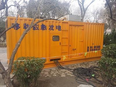 温州柴油发电机维修保养工作要做哪些